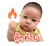 839600477