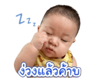 839600479