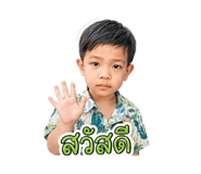 839600521