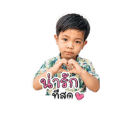 839600522