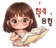 839600555