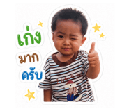 839600604