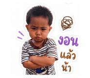 839600608