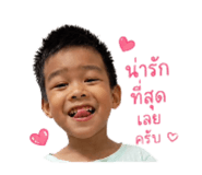 839600612
