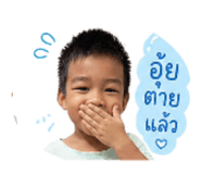 839600619