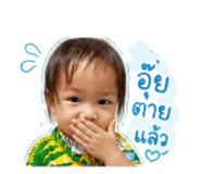 839600635