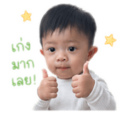 839600755