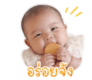 839600991