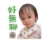 839601056