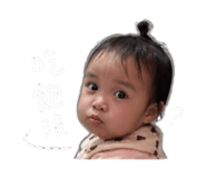 839601069