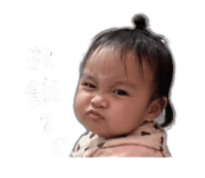 839601073