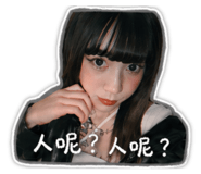 839601241