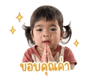839601411