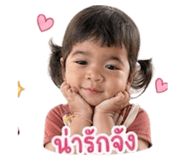 839601412