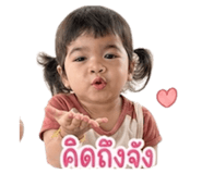 839601422