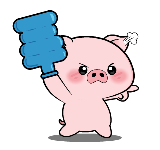 Funny Pig 5 : Animated รูปที่ 1