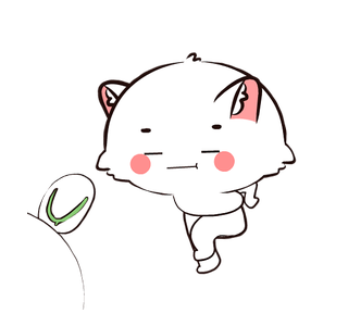 White Cat v1 : Animated รูปที่ 23