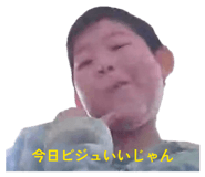 839601611
