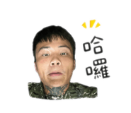 839601625