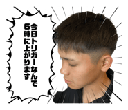 839601713