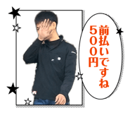 839601728