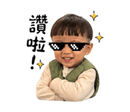 839601882