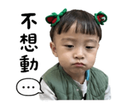839601890