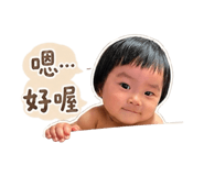 839602288