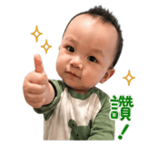839602388