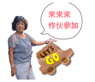 839602428