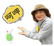 839602440