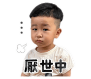 839602454