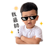 839602464