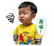 839602486