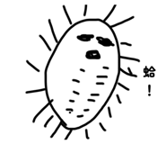 839602497