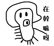 839602498