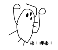 839602499