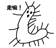 839602500