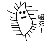 839602503