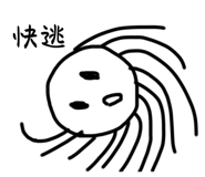 839602504