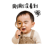 839602662