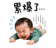 839602673