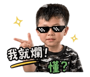 839602732