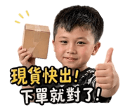 839602733