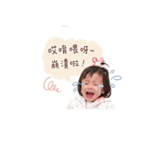 839602815