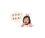 839602821
