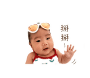 839603011