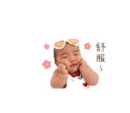 839603013