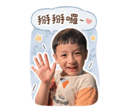 839603064