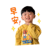 839603144